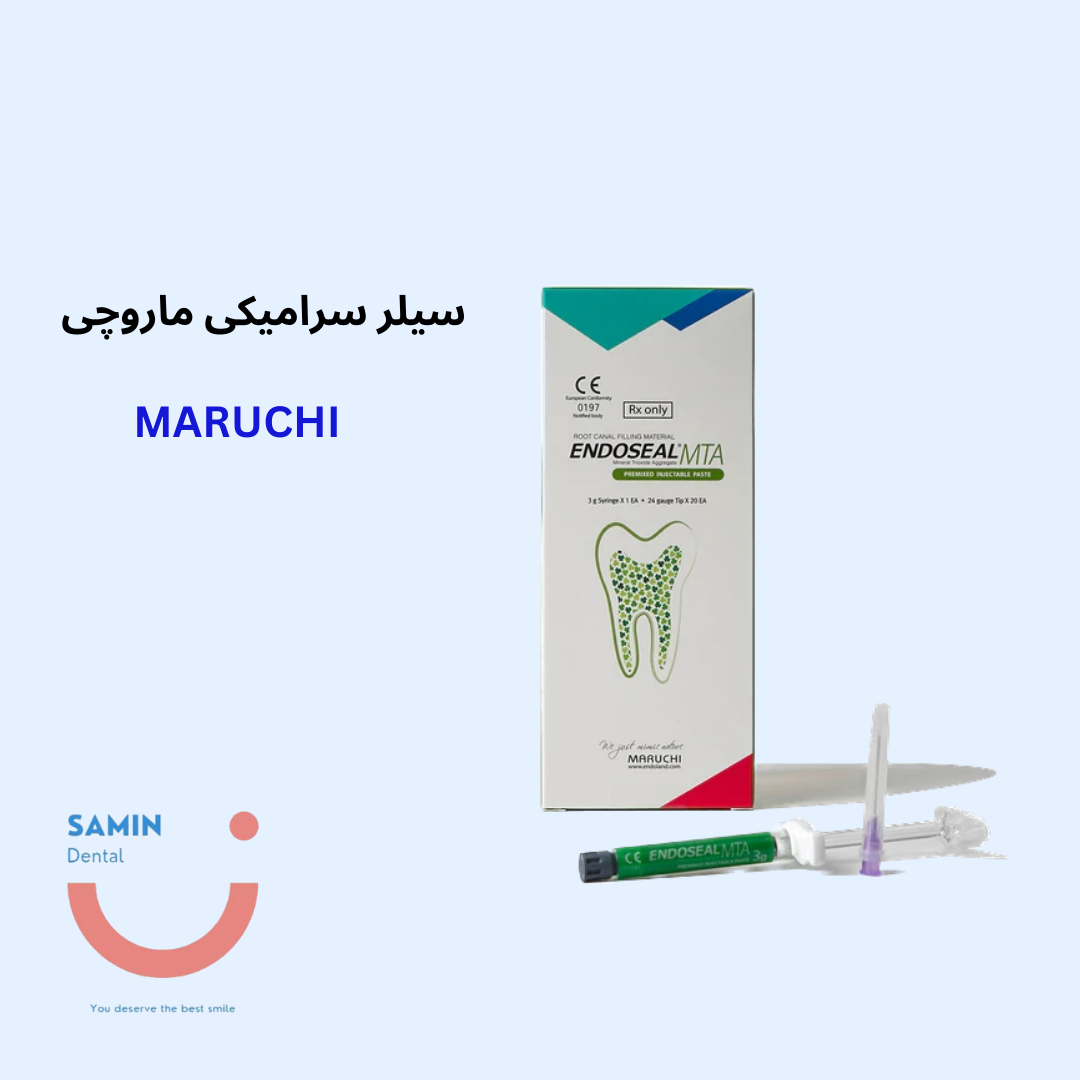 سیلر سرامیکی ماروچی