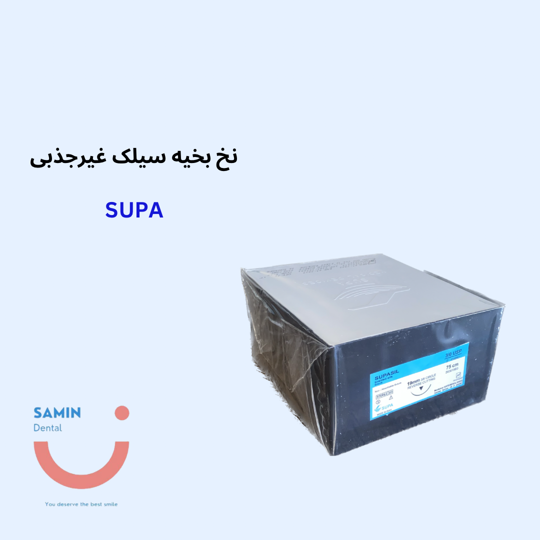 نخ بخیه سیلک غیرجذبی