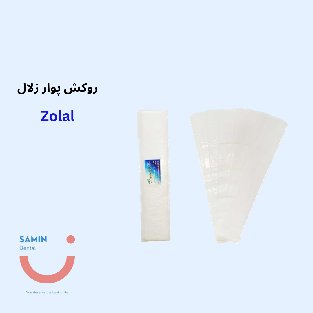 روکش پوار زلال