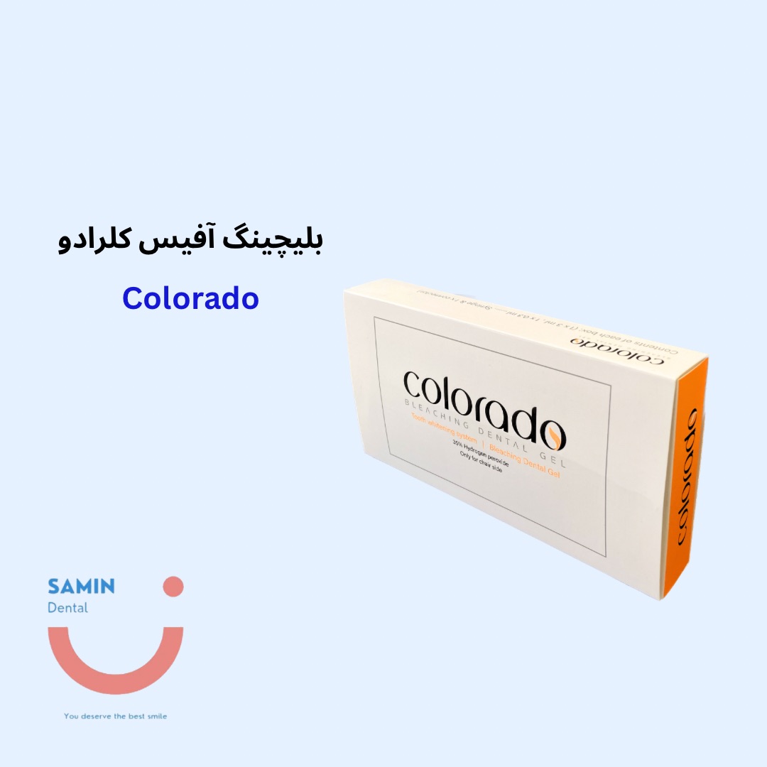 بلیچینگ آفیس کلرادو
